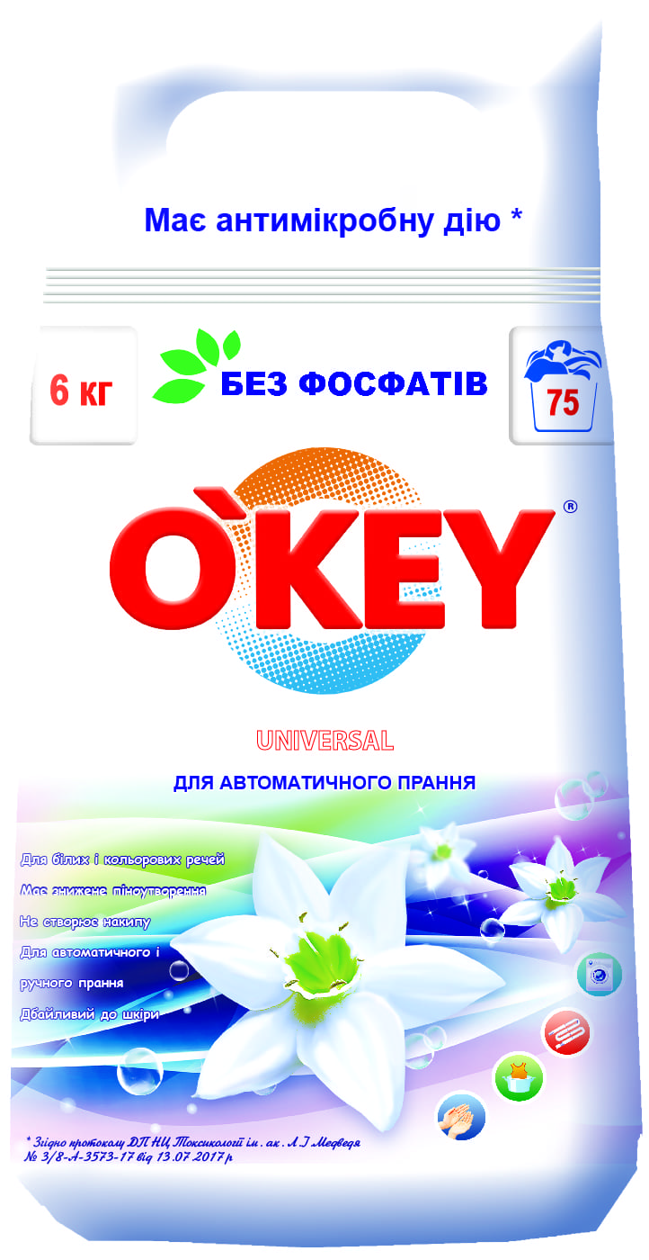 Порошок пральний O'KEY Universal, універсальний, 6кг